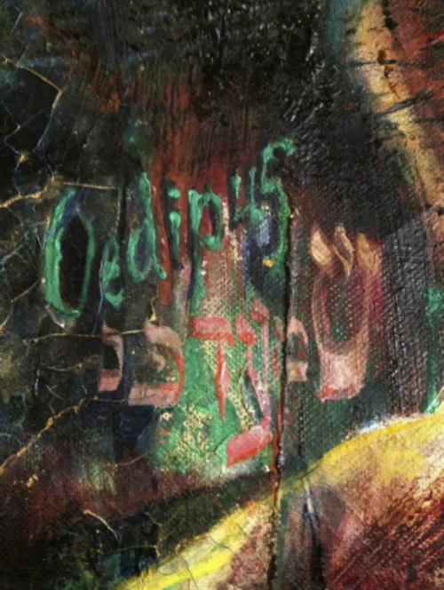 Panjo Art: Detail of "Oedipus Shmedipus", 1961 -title