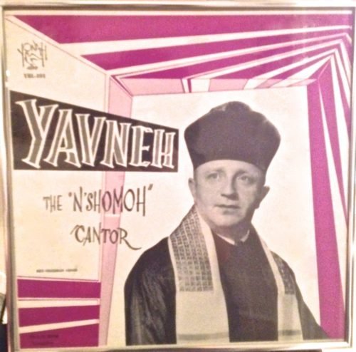 Panjo Art: "Yavneh, the N'Shomoh Cantor" (album artwork)